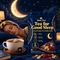 Tea  For Better Sleep |Melatonin production| 100% Natural Traditional Chinese – For Men and Women  | Caffeine Free, Sugar Free, Vegan | 2000-Year Chinese Herbal Recipe | 30 Tea Bags
